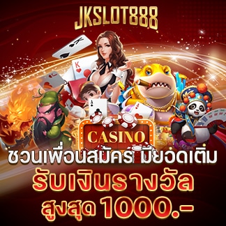 jkslot88 promotion4