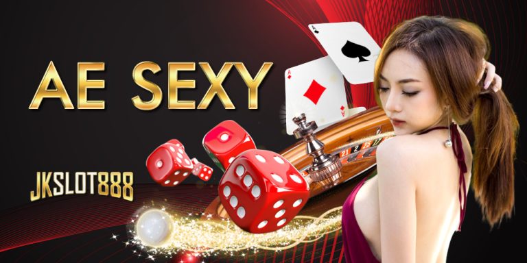 ae sexy